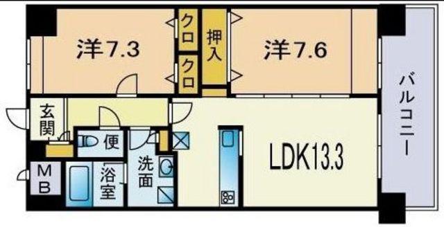 パークプレイス大手門(2LDK/3階)の間取り写真
