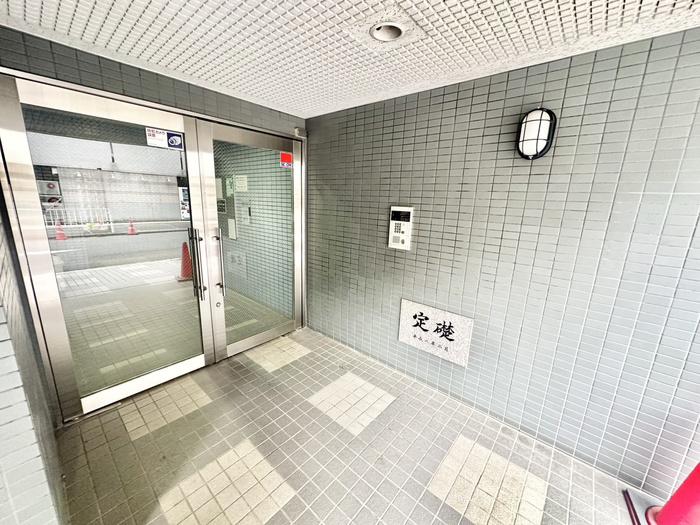 日宝コート浅間町