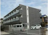 リブリ・フォーエバー