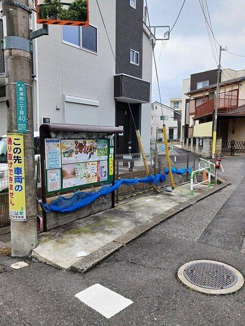 エスベール