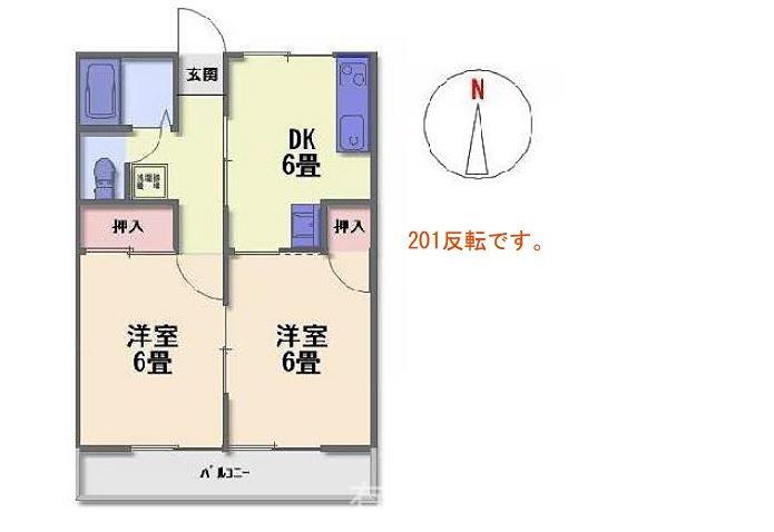熊野ハイツ(2DK/2階)の間取り写真