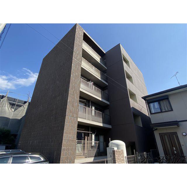 GRANDMAISONAOI