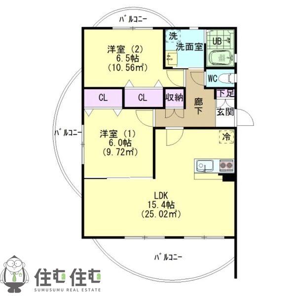 GLUCK21(2LDK/1階)の間取り写真