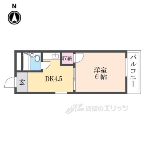 エスクードARAMOTO