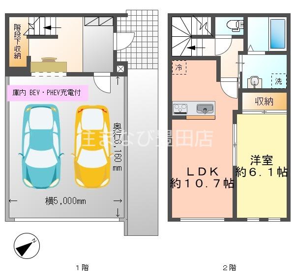 LA FORMOSA(1LDK/1階)の間取り写真
