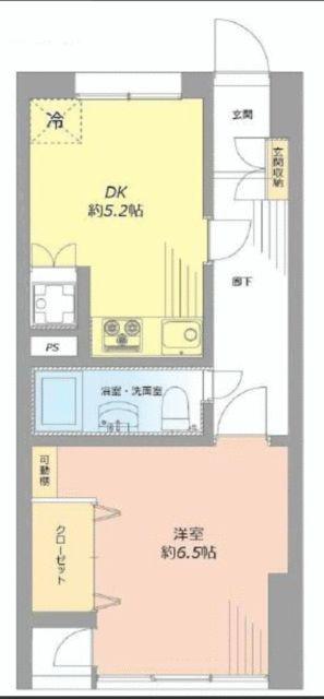 カクエイハイホーム