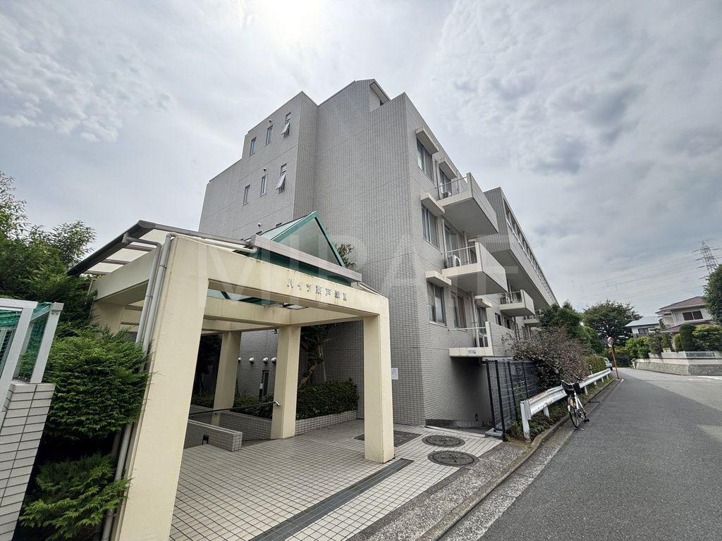 ハイツ東戸塚II