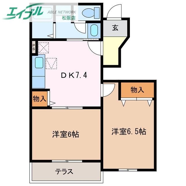 メゾン アンジュC棟(2DK/1階)の間取り写真