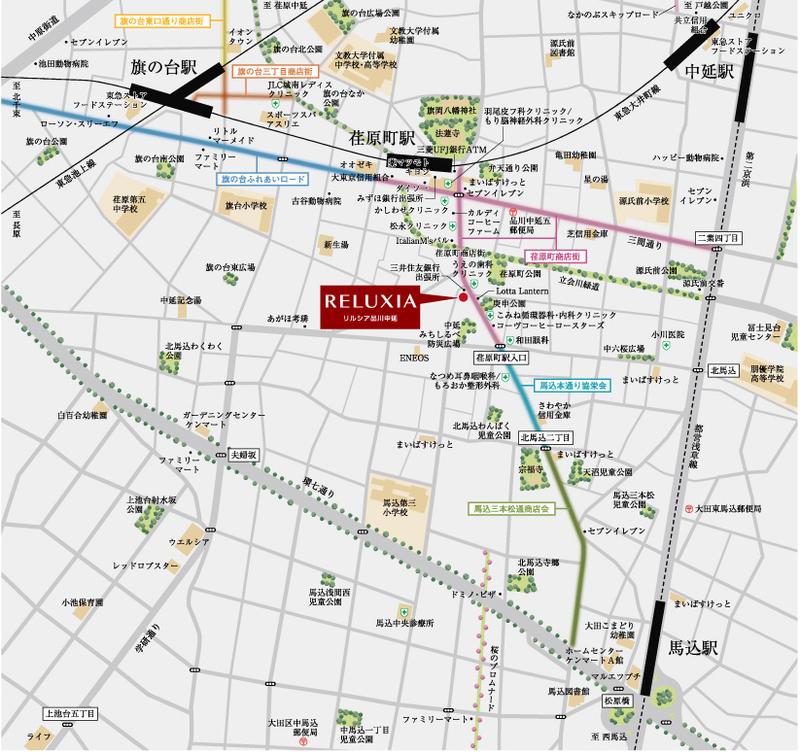 RELUXIA品川中延