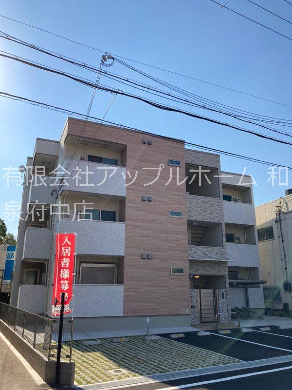 フジパレス和泉葛の葉