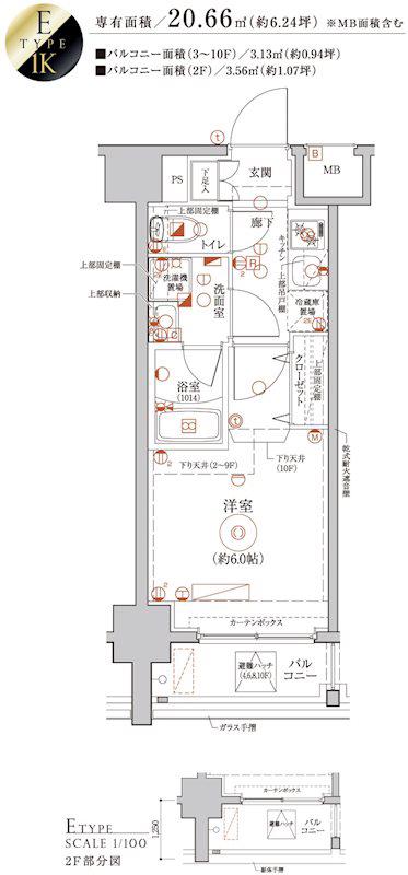LEA横濱阪東橋駅前(1K/4階)の間取り写真