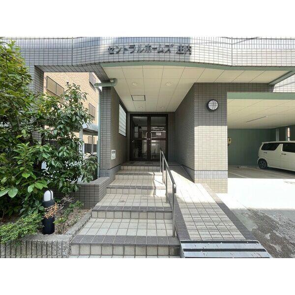 セントラルホームズ庄内