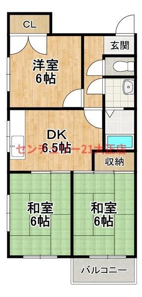 シティハイツ市岡(3DK/4階)の間取り写真