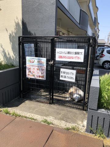 ハイエストパレス