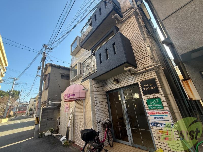 ドリームマンション