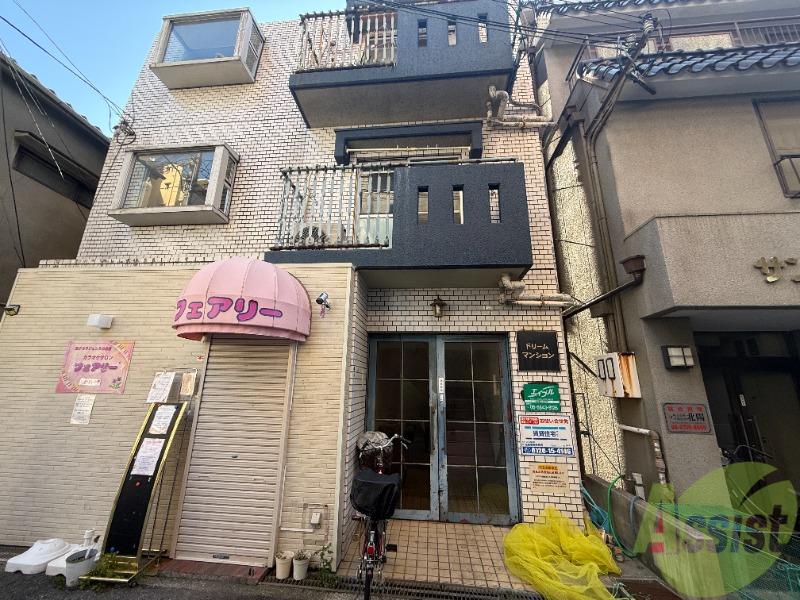 ドリームマンション