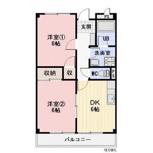 フォレストパーク内川(2DK/1階)の間取り写真