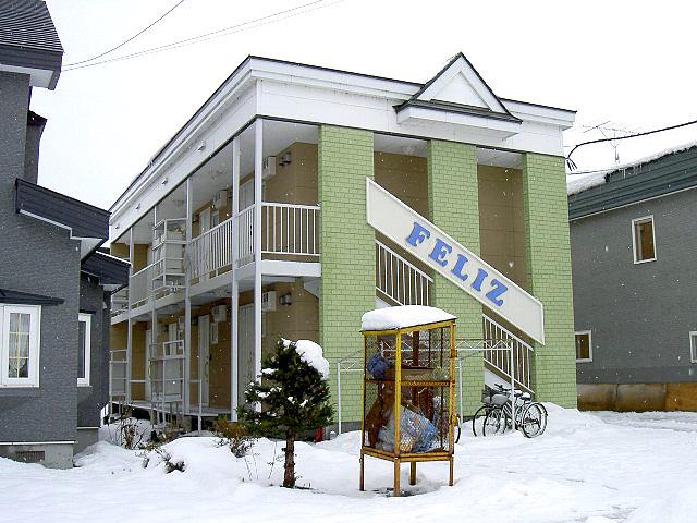 フェリス