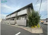 サンシエール中川原 壱番館