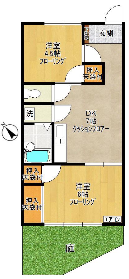 シティハイムAN(2DK/1階)の間取り写真