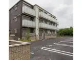 フェリーチェ
