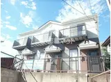 クォール丸山B棟