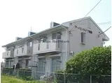 アーバンライフ羽島