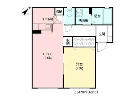 グリーン・PAL(1LDK/1階)の間取り写真
