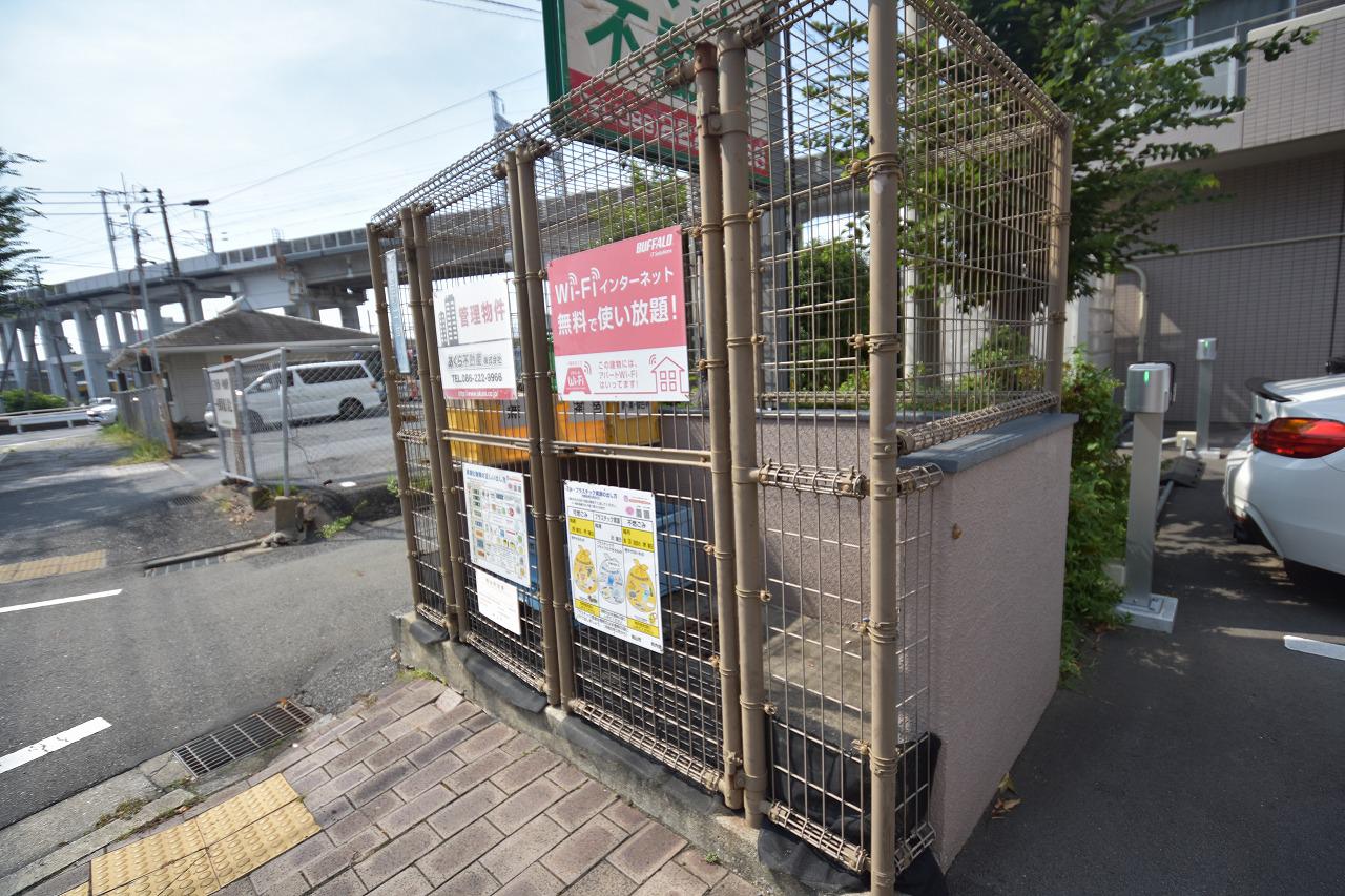 パルロイヤル東島田