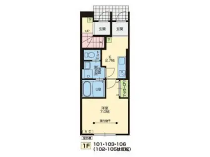 ＪＲ山田線 上盛岡駅 徒歩12分 2階建 築1年(1K/1階)の間取り写真