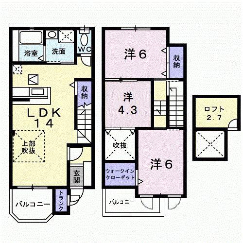 グリーンヒル(3LDK/1階)の間取り写真