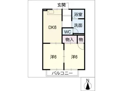 エスポアールMIDA B(2DK/2階)の間取り写真