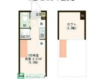 レジデンス・イン初台(ワンルーム/2階)の間取り写真