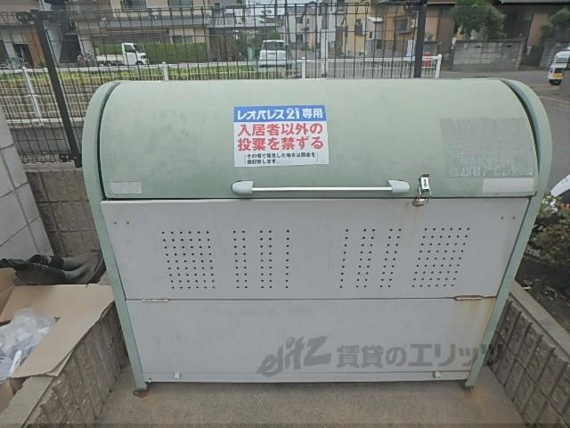 レオパレスおおやぶ2