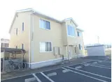 リビングタウン飯岡新田II