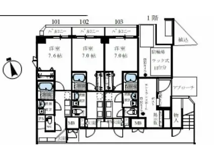 シック朝霞(1K/1階)の間取り写真
