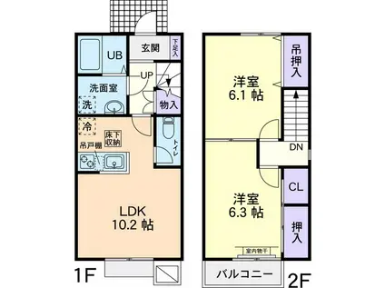RINKAA(2LDK/1階)の間取り写真