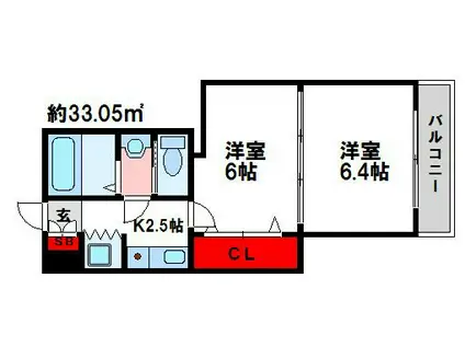 ヴォルフスガルテン太宰府(2K/5階)の間取り写真