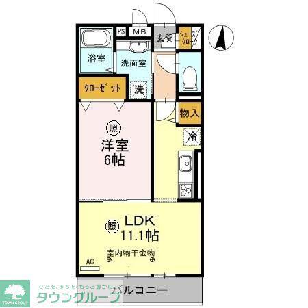 フェアリーシャトー(1LDK/3階)の間取り写真