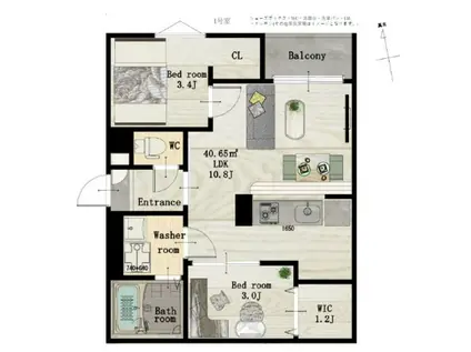 REGALEST光II(2LDK/3階)の間取り写真