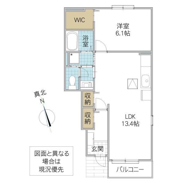 ベッラ・ヴィスタII(1LDK/1階)の間取り写真