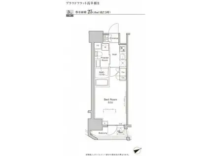 プラウドフラット浅草橋II(1K/8階)の間取り写真