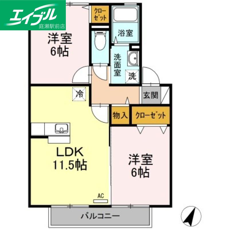 パラシオン(2LDK/2階)の間取り写真