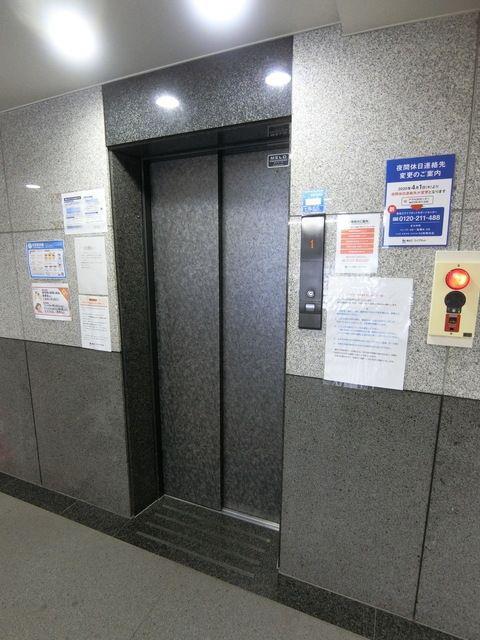 コンフォート荻窪