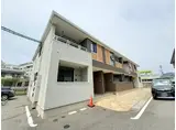カーサ・ルピナス