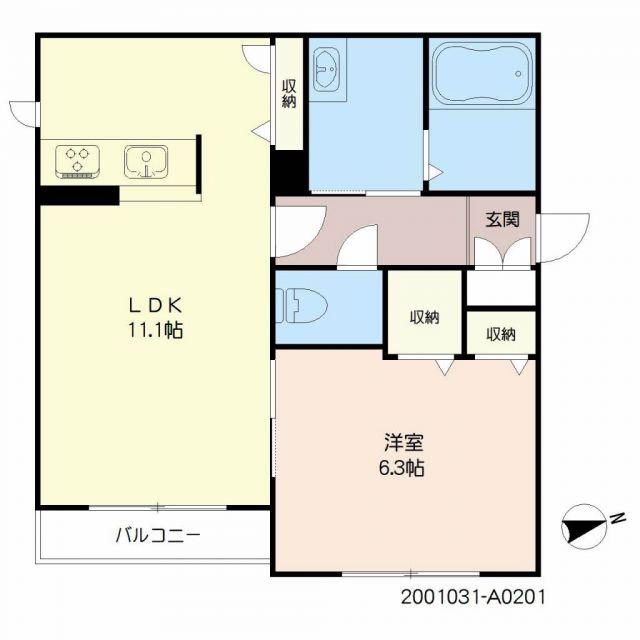 シャーメゾン縁(1LDK/2階)の間取り写真