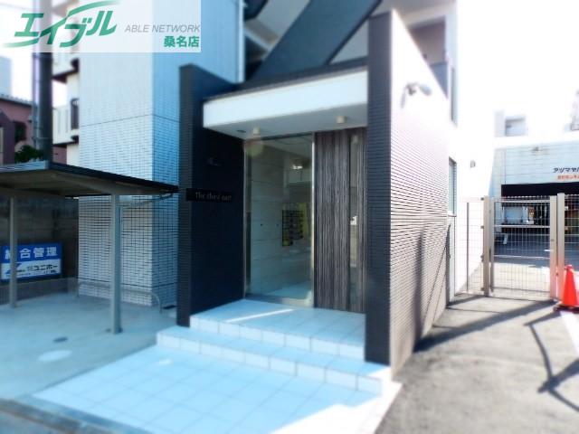 THE THIRD イースト