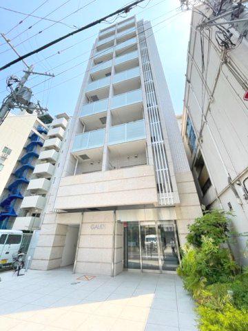 GAUDI