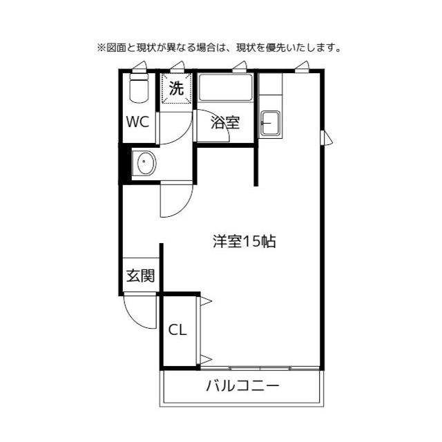 N-STAGE呉羽(ワンルーム/1階)の間取り写真