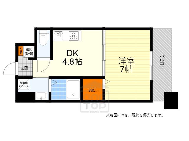 第18関根マンション(1DK/8階)の間取り写真